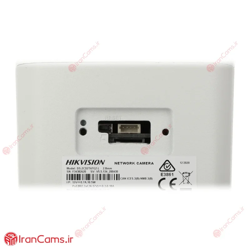 دوربین هایک ویژن DS-2CD2T87G2-L