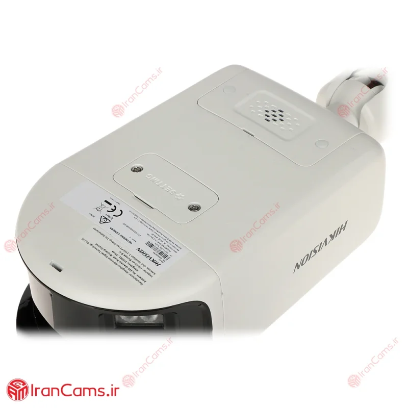 HIKVISION DS-2CD2T87G2P-LSU/SL