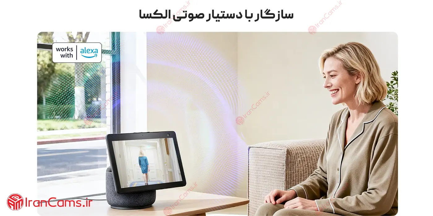 قیمت دوربین چشمی درب ایمو