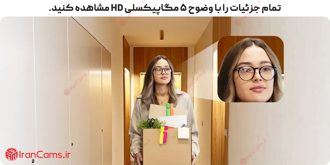 دوربین چشمی ایمو