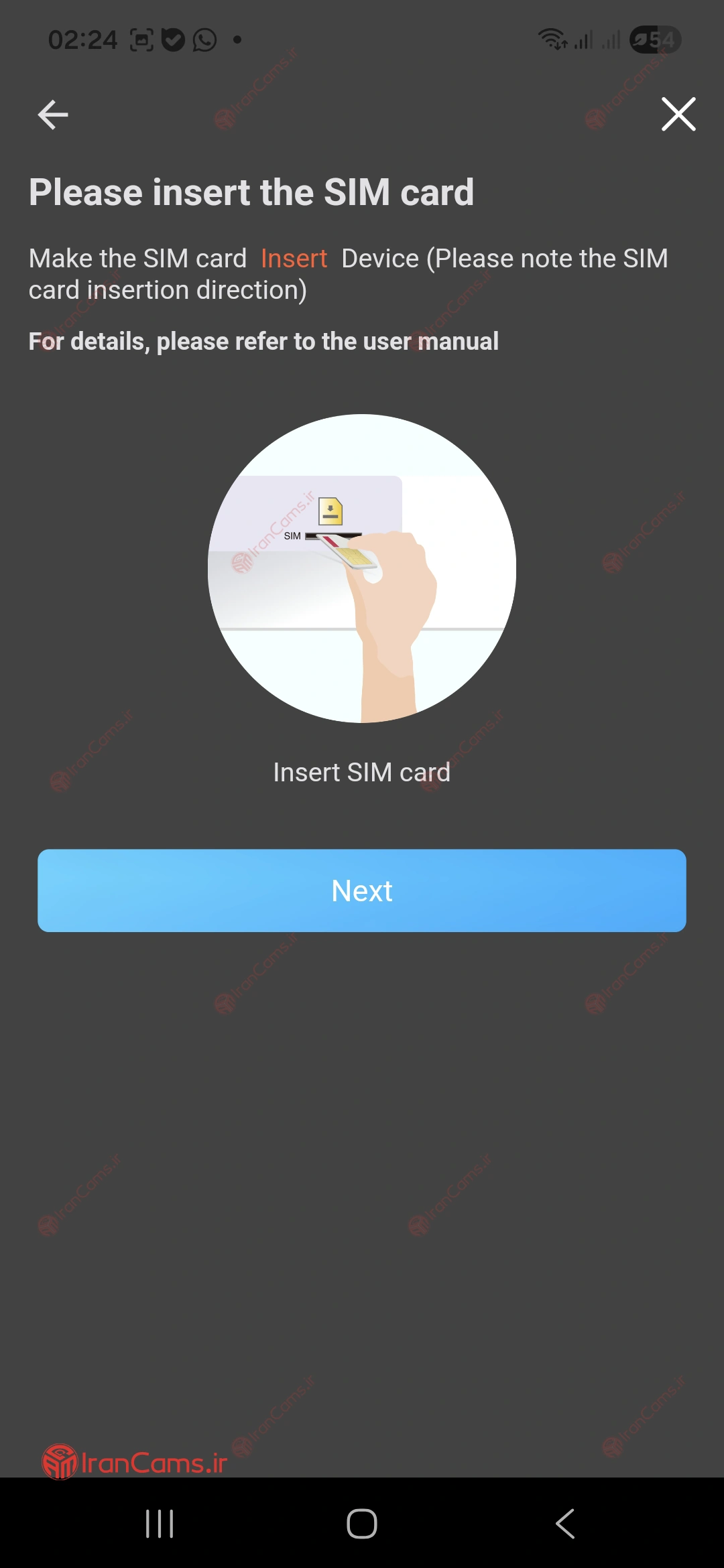 آموزش تصویری نصب و راه اندازی دوربین UNI-KAM 3 Install UNI KAM 4
