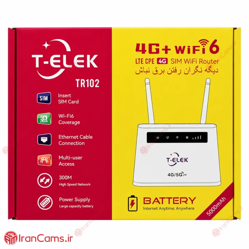 مودم سیمکارتی 4G باتری دار T-ELEK مدل TR102 3 مودم سیمکارتی 4G باتری دار سرعت 150Mbps مدل TR102