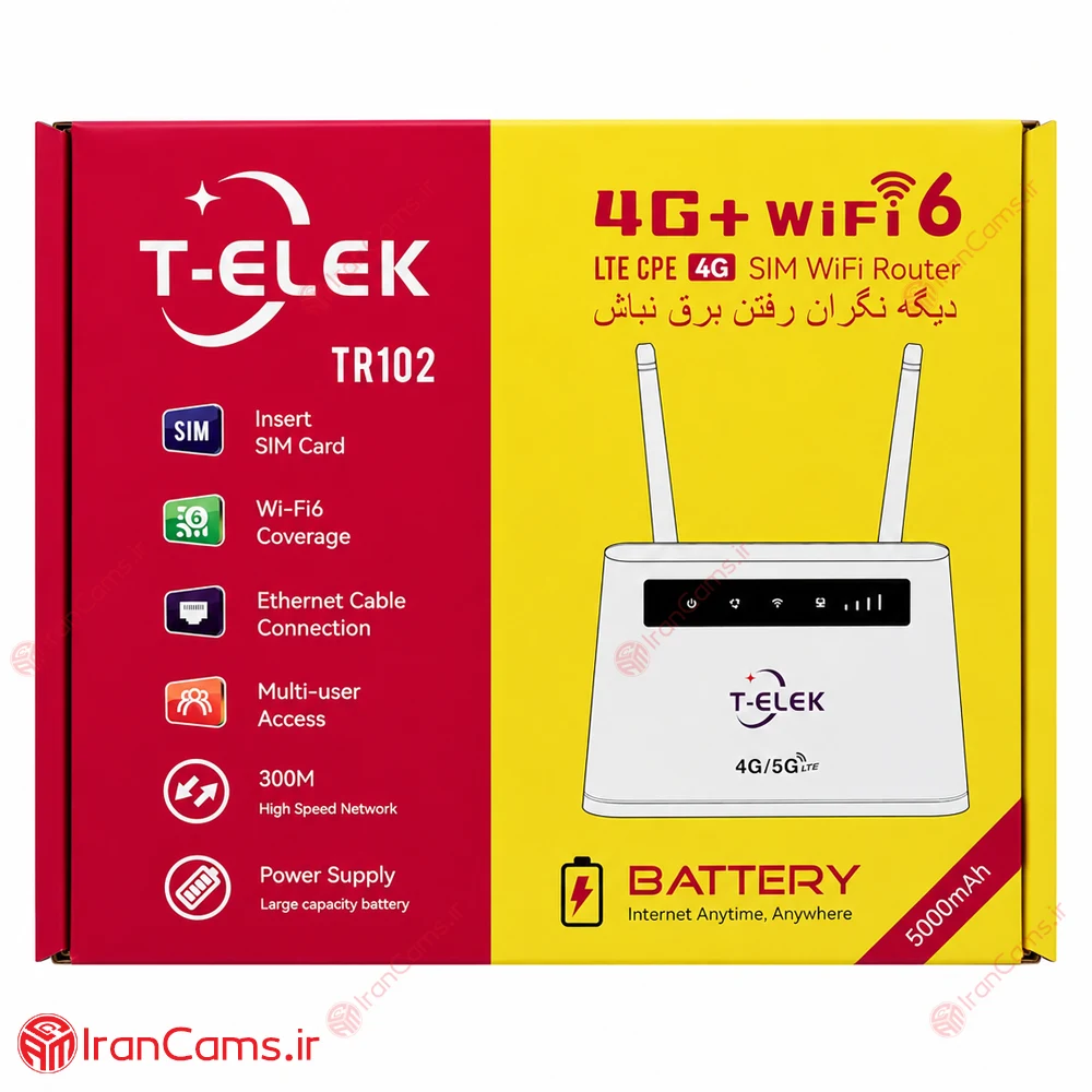 مودم سیمکارتی 4G باتری دار T-ELEK مدل TR102 5 مودم سیمکارتی 4G باتری دار سرعت 150Mbps مدل TR102