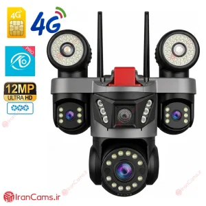 دوربین سیم کارتی 3 لنز 12 مگاپیکسل O-KAM PRO مدل AD-QQ881-WP 16 دوربین سیم کارتی okam