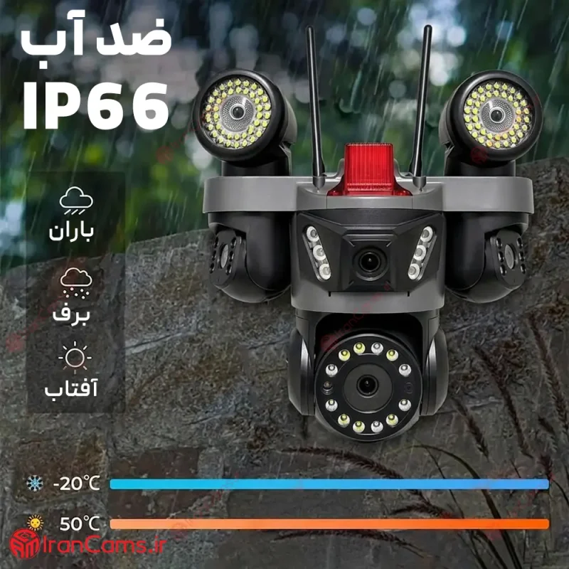 دوربین سیم کارتی 3 لنز 12 مگاپیکسل O-KAM PRO مدل AD-QQ881-WP 7 دوربین سه لنز سیم کارتی اوکم