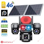 دوربین سیمکارتی خورشیدی HiEasy مدل TA14