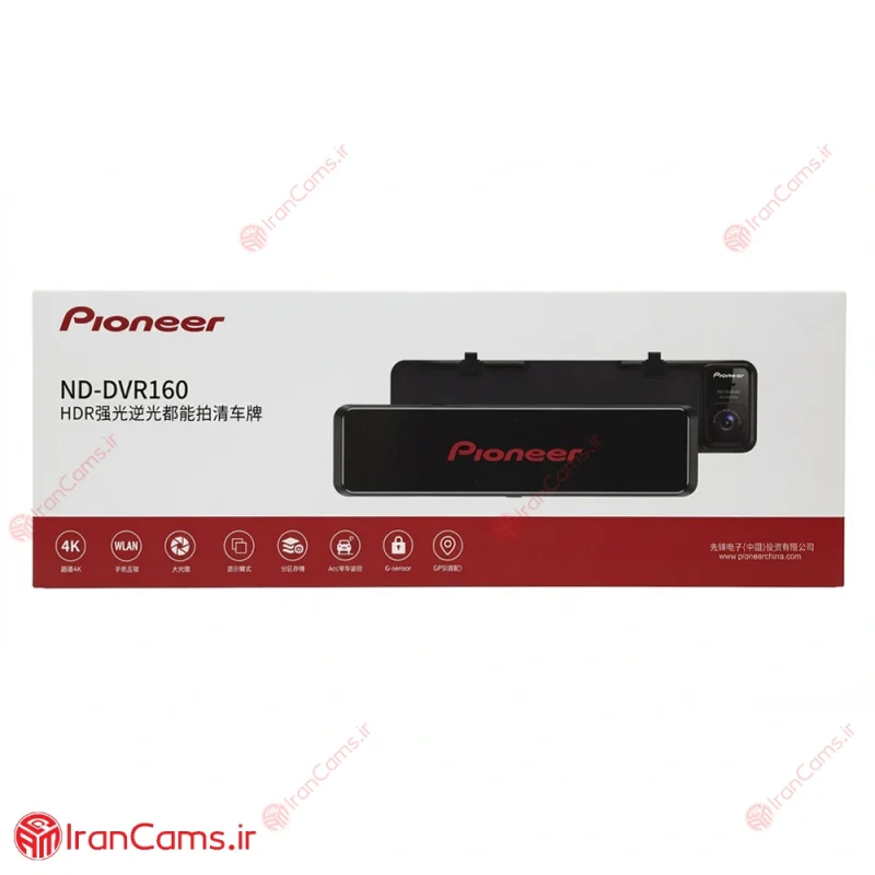 PIONEER ND-DVR160