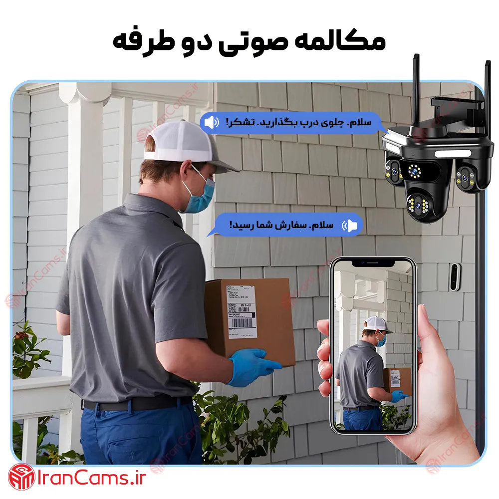دوربین سیم کارتی 3 لنز 12 مگاپیکسل O-KAM PRO مدل AD-WQQ-871 14 قیمت دوربین ۳ لنز