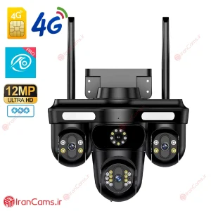 دوربین سیم کارتی 3 لنز 12 مگاپیکسل O-KAM PRO مدل AD-WQQ-871 19 دوربین سه لنزه آژیر دار