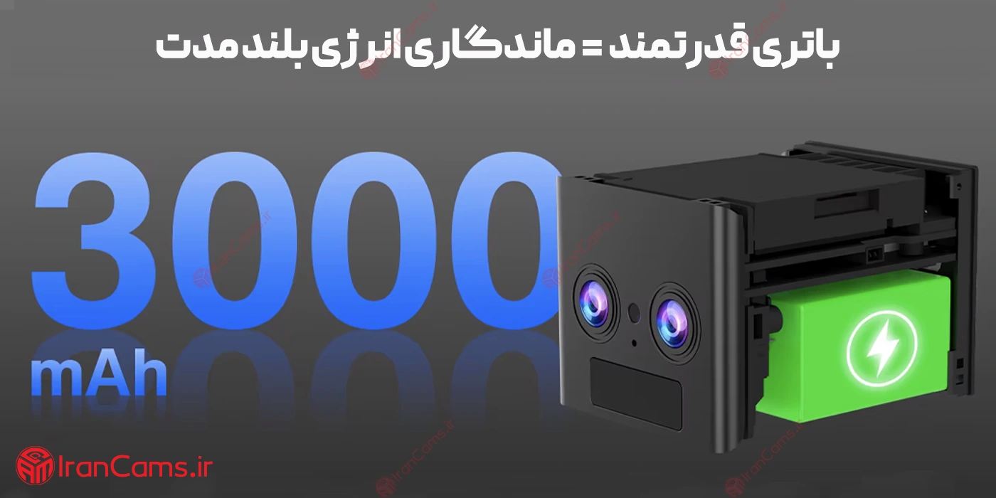 دوربین سیمکارتی شارژی O-KAM PRO مدل مکعب 10X زوم 18 دوربین مکعبی mg3