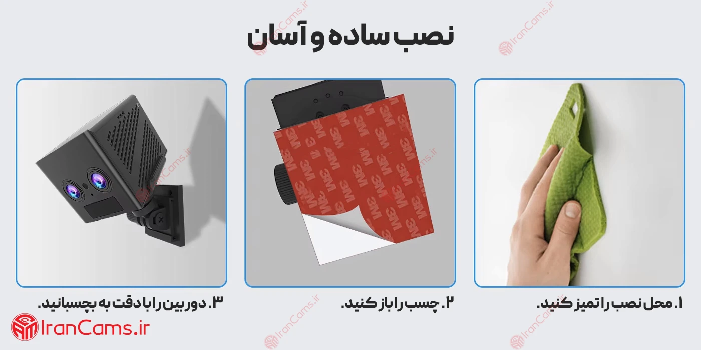 دوربین سیمکارتی شارژی O-KAM PRO مدل مکعب 10X زوم 23 قیمت دوربین o kam pro