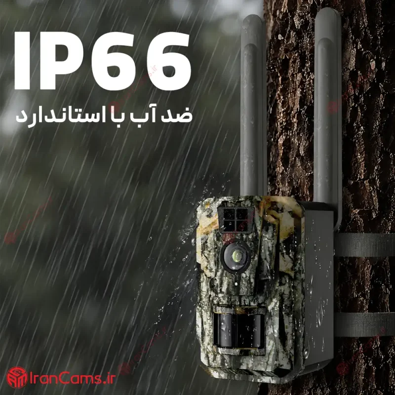 دوربین تله ای شکاری سیمکارتی خورشیدی O-KAM PRO مدل HC1 12 بهترین دوربین تله ای