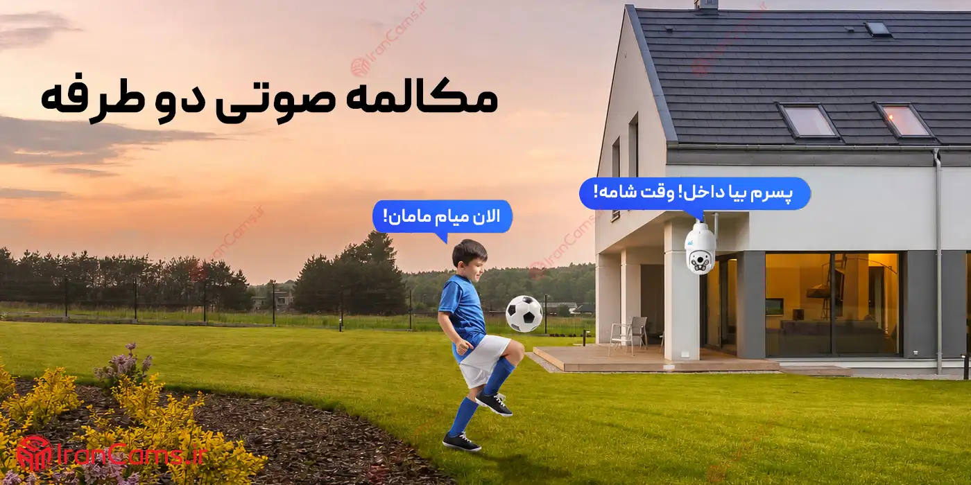 دوربین لامپی سیم کارتی 3 مگاپیکسل O-KAM PRO مدل J7 5 دوربین لامپی دید در شب