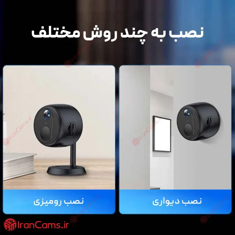 دوربین سیمکارتی شارژی O-KAM PRO مدل SQT 10 دوربین کوچک جاسوسی دیجی کالا