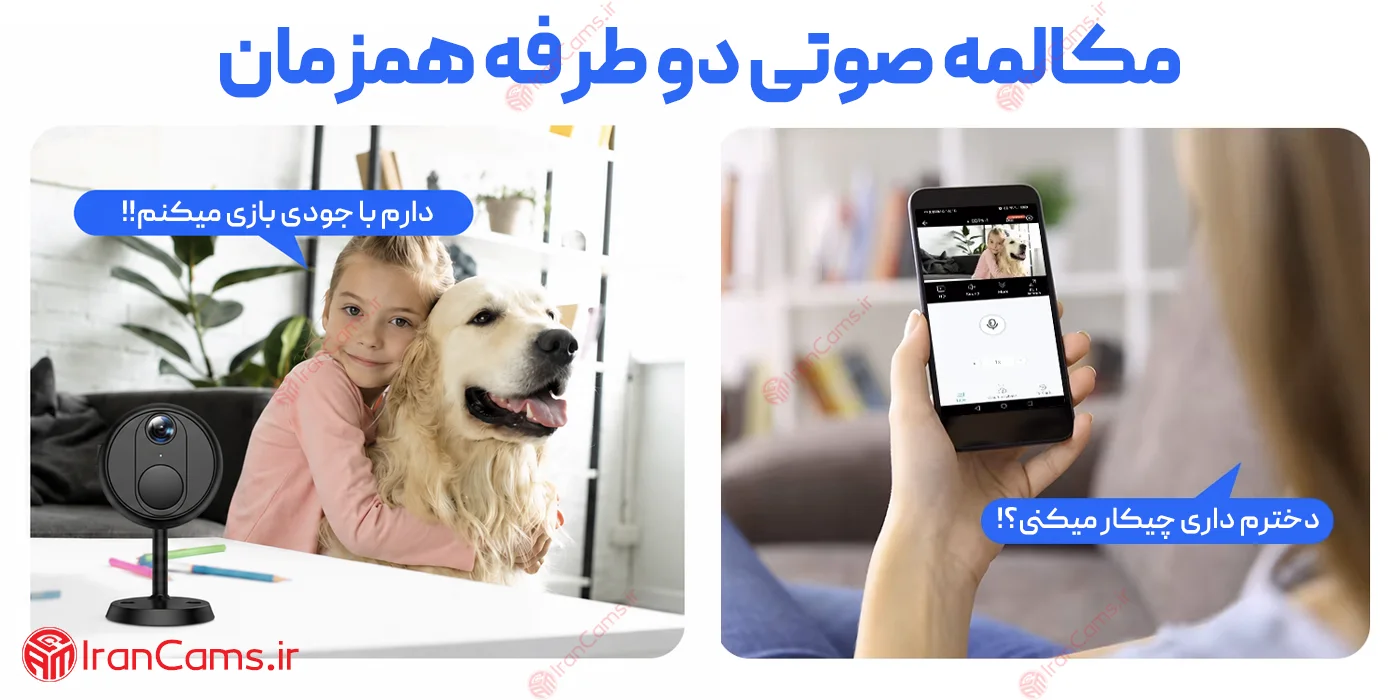 دوربین سیمکارتی شارژی O-KAM PRO مدل SQT 17 دوربین سیمکارتی o kam