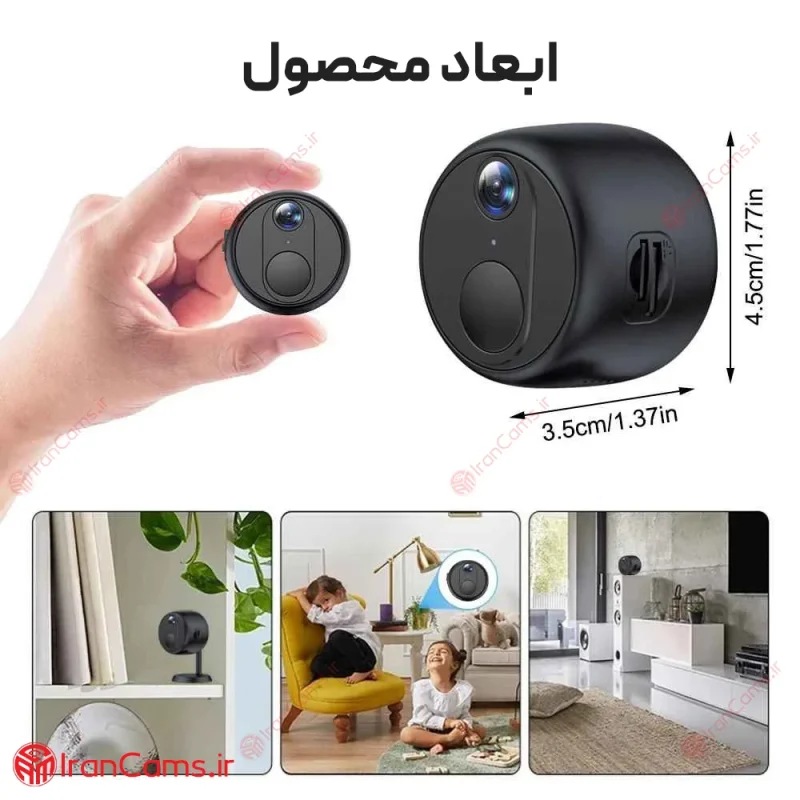 دوربین سیمکارتی شارژی O-KAM PRO مدل SQT 9 دوربین مداربسته سیمکارتی مدل okam pro باتری دار