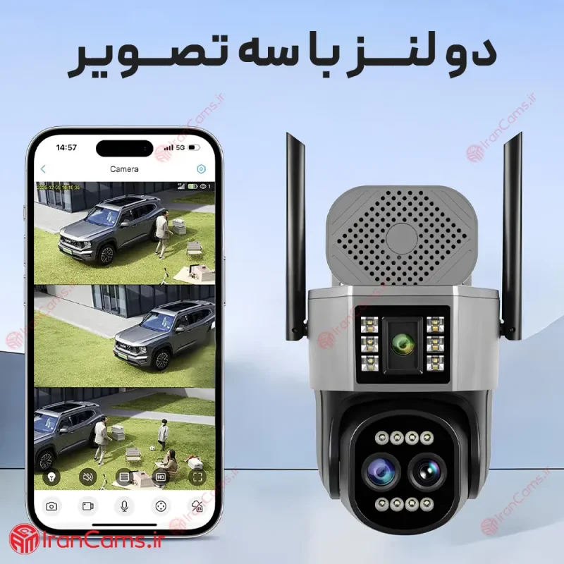 دوربین دو لنزه سیم کارتی