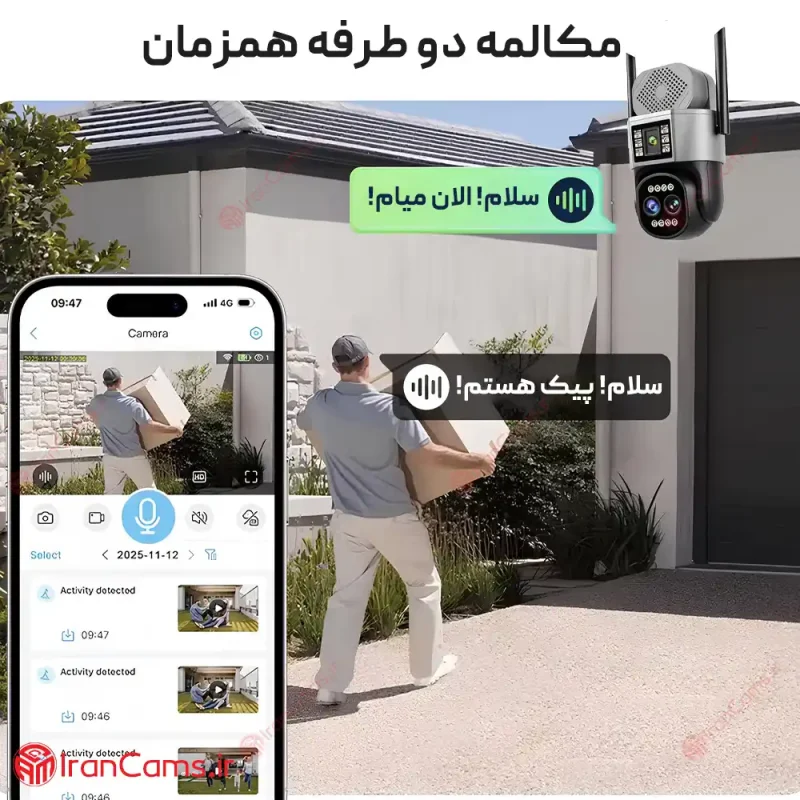 دوربین اوکم دو لنز