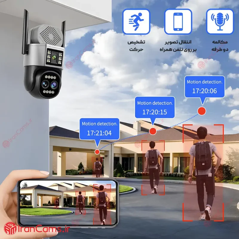 دوربین سیمکارتی o kam