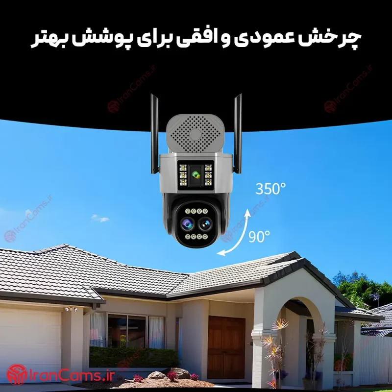 بهترین دوربین سیم کارت خور
