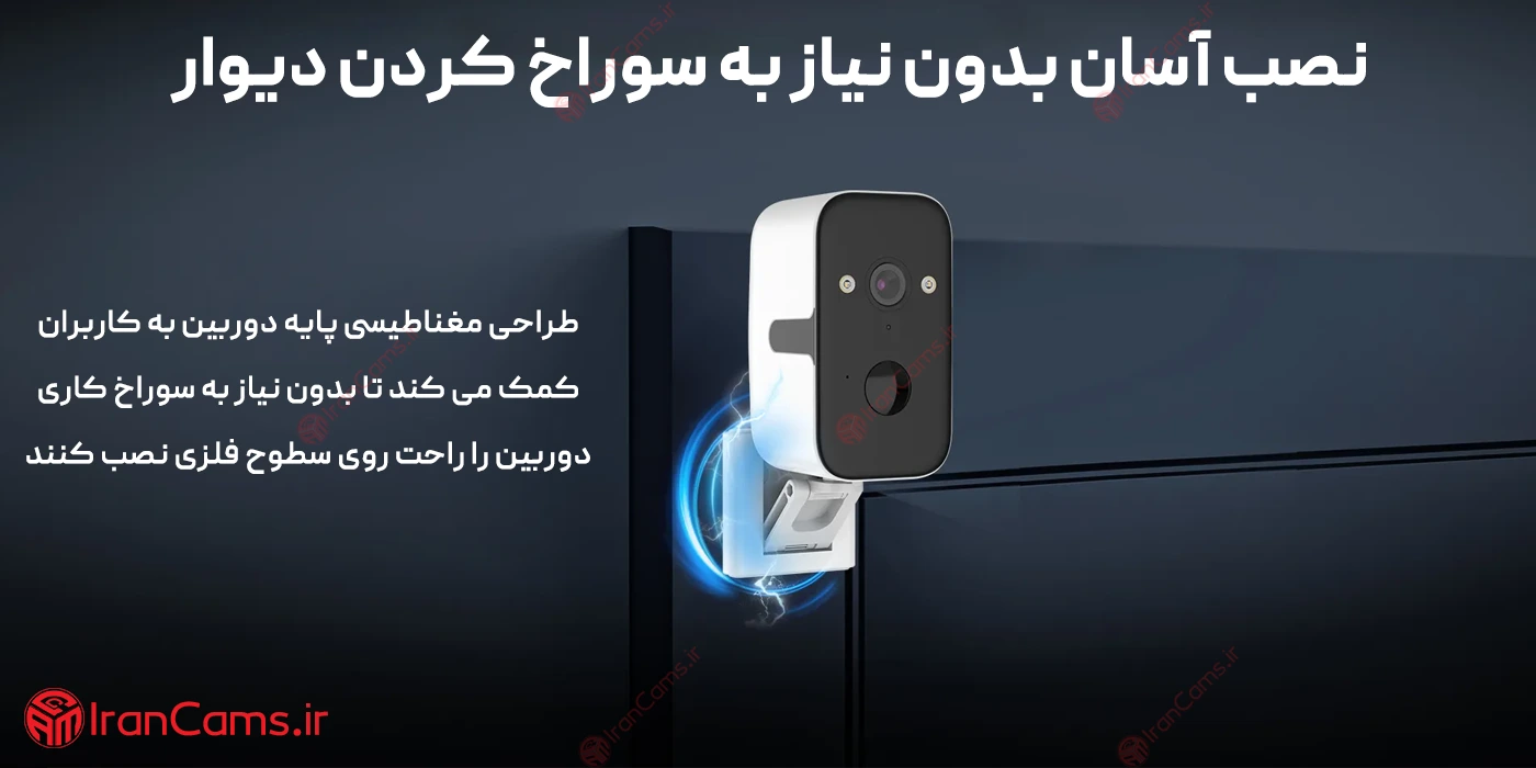 دوربین سیمکارتی باتری خور چرخشی 3 مگاپیکسل O-KAM PRO مدل T6 17 قیمت دوربین سیم کارت خور چرخشی