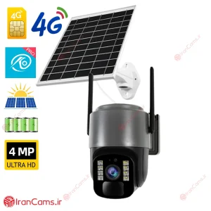 دوربین سیمکارتی خورشیدی اقتصادی O-KAM Pro مدل TS1 13 دوربین خورشیدی ارزان اوکم