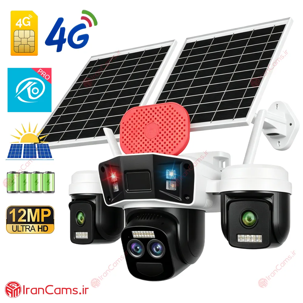 دوربین سیمکارتی خورشیدی سه لنز 12 مگاپیکسل زوم دار O-KAM PRO مدل TZ10 1 دوربین O-KAM PRO مدل TZ10