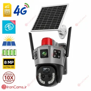 دوربین سیمکارتی خورشیدی دو لنز 8 مگاپیکسل زوم دار O-KAM PRO مدل TZ35 25 دوربین خورشیدی okam pro