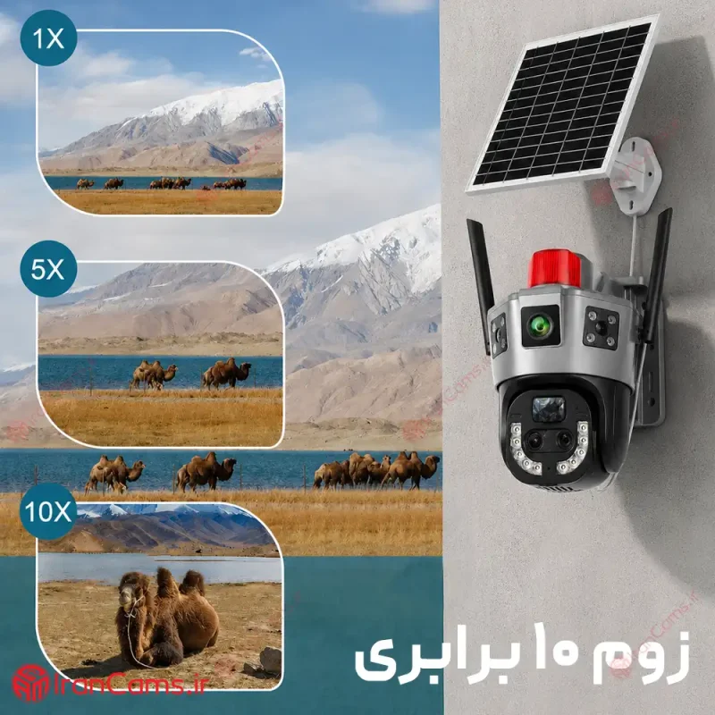 دوربین سیمکارتی خورشیدی دو لنز 8 مگاپیکسل زوم دار O-KAM PRO مدل TZ35 4 دوربین خورشیدی ۸ مگاپیکسل