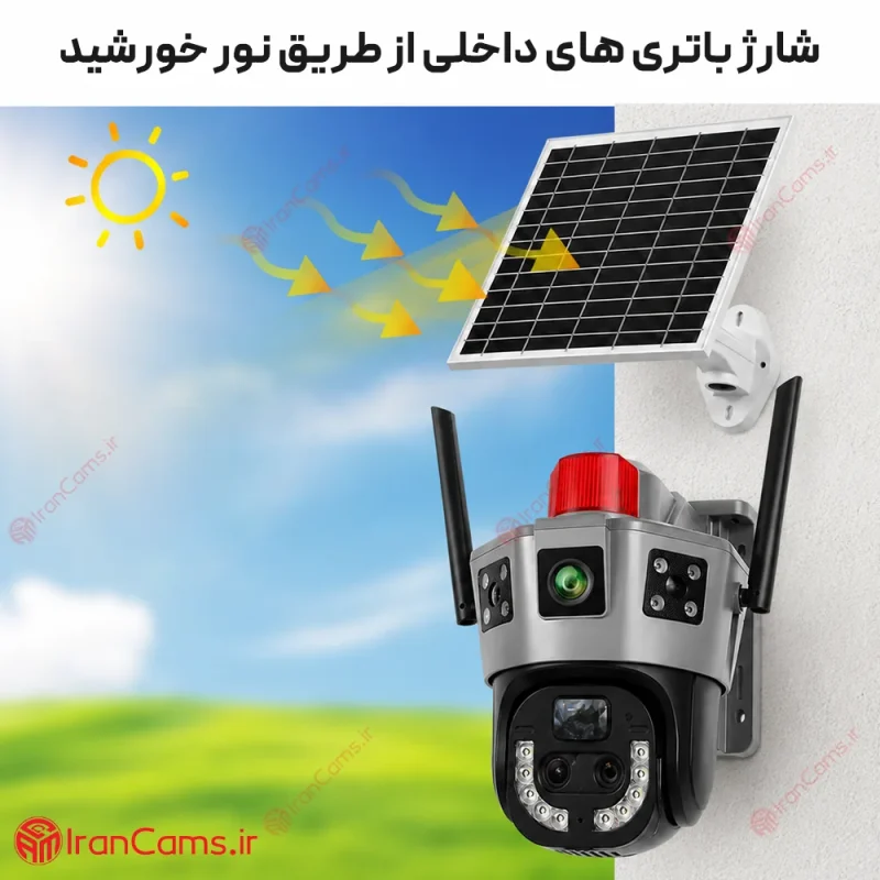 دوربین سیمکارتی خورشیدی دو لنز 8 مگاپیکسل زوم دار O-KAM PRO مدل TZ35 5 نمایندگی دوربین خورشیدی