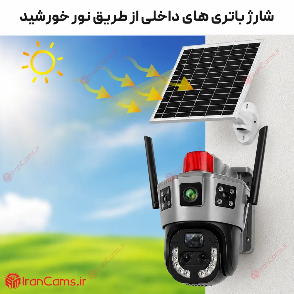 دوربین سیمکارتی خورشیدی دو لنز 8 مگاپیکسل زوم دار O-KAM PRO مدل TZ35 11 نمایندگی دوربین خورشیدی