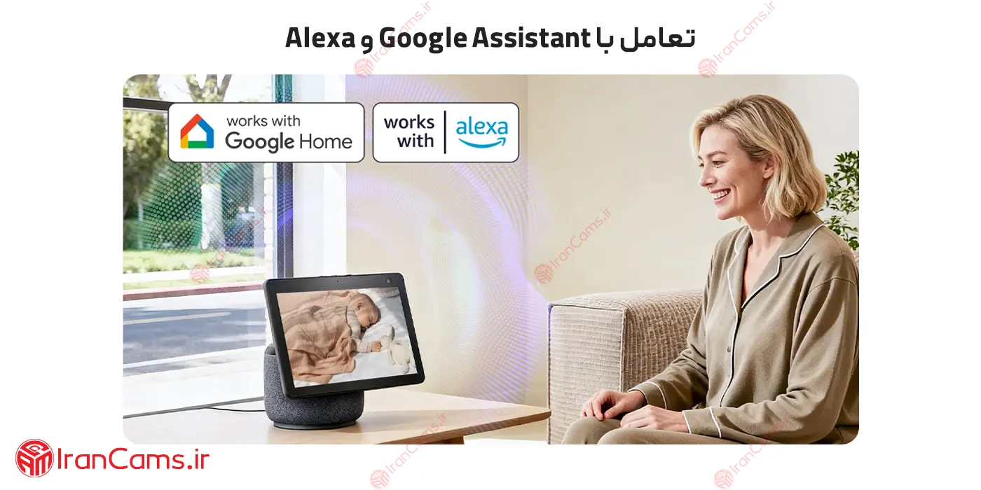 لیست قیمت دوربین ایمو