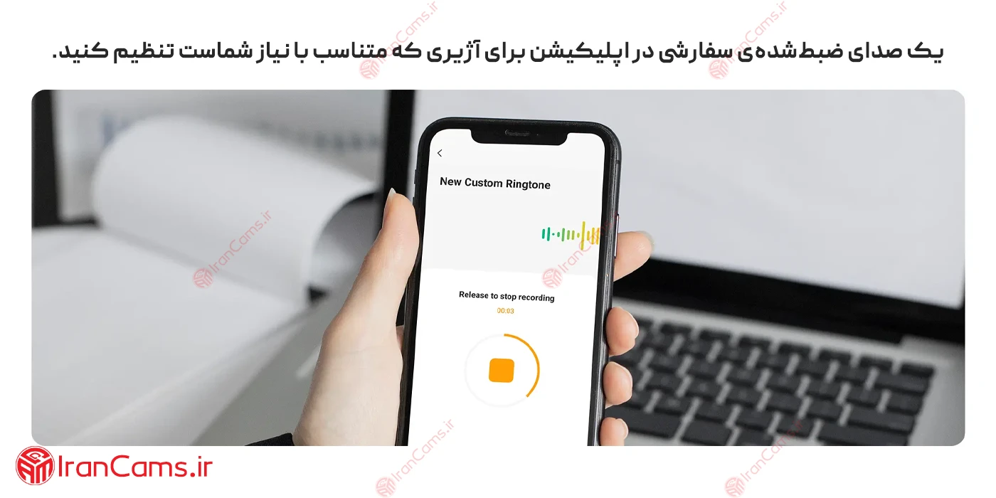آیمو رنجر 8 مگ
