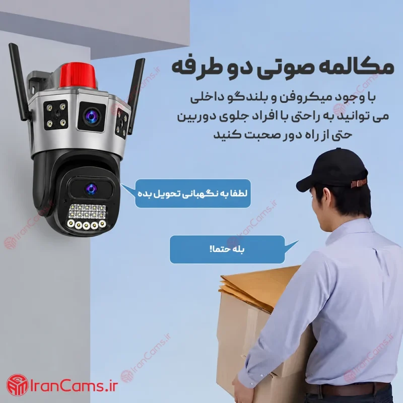 دوربین سیم کارتی دو لنز 4 مگاپیکسل سرور داخلی مدل SD39 4 دوربین سیمکارتی سرور ایرانی