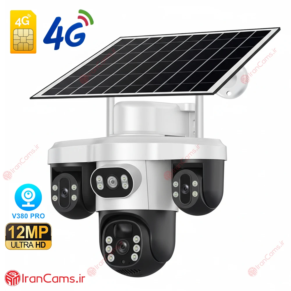دوربین خورشیدی سیمکارتی 3 لنز موتوردار 12 مگاپیکسل V380 PRO مدل T12 1 دوربین سولار خورشیدی سیمکارتی سه لنز