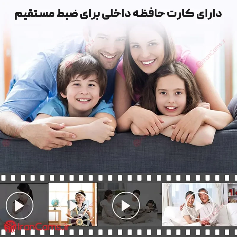 دوربین چشمی درب وای فای V380 مدل 64GB 6 نصب چشمی درب آپارتمان