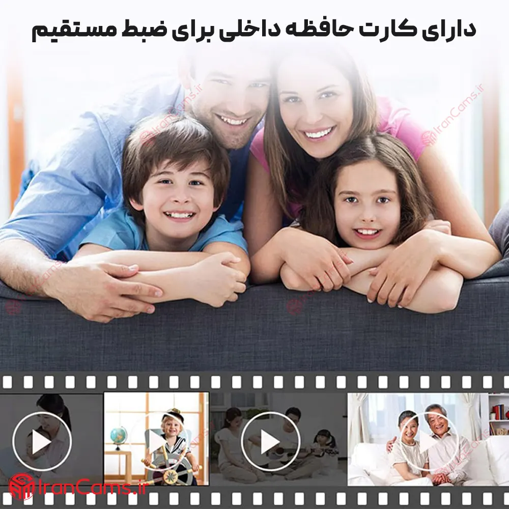 دوربین چشمی درب وای فای V380 مدل 64GB 22 نصب چشمی درب آپارتمان