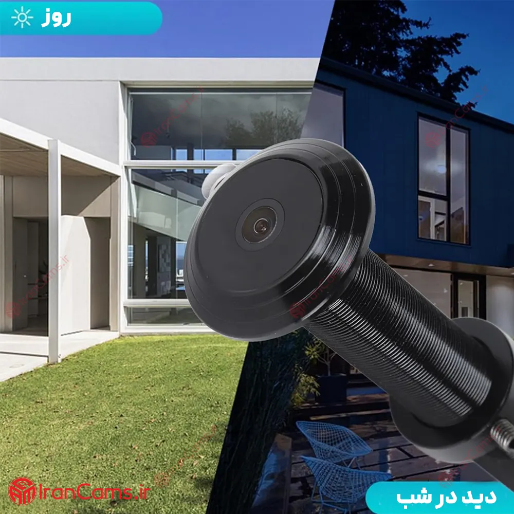 دوربین چشمی درب وای فای V380 مدل 64GB 19 دوربین چشمی درب وای فای V380 مدل 64GB