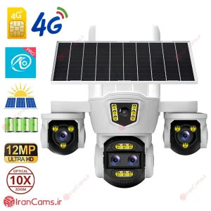 دوربین سیمکارتی خورشیدی سه لنز 12 مگاپیکسل زوم دار O-KAM PRO مدل ZRS1-WP-G-2+2 24 قیمت دوربین چرخشی 360 درجه زوم دار