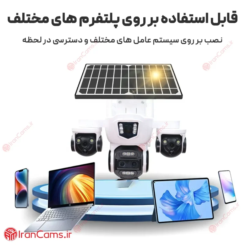 قیمت دوربین okam pro