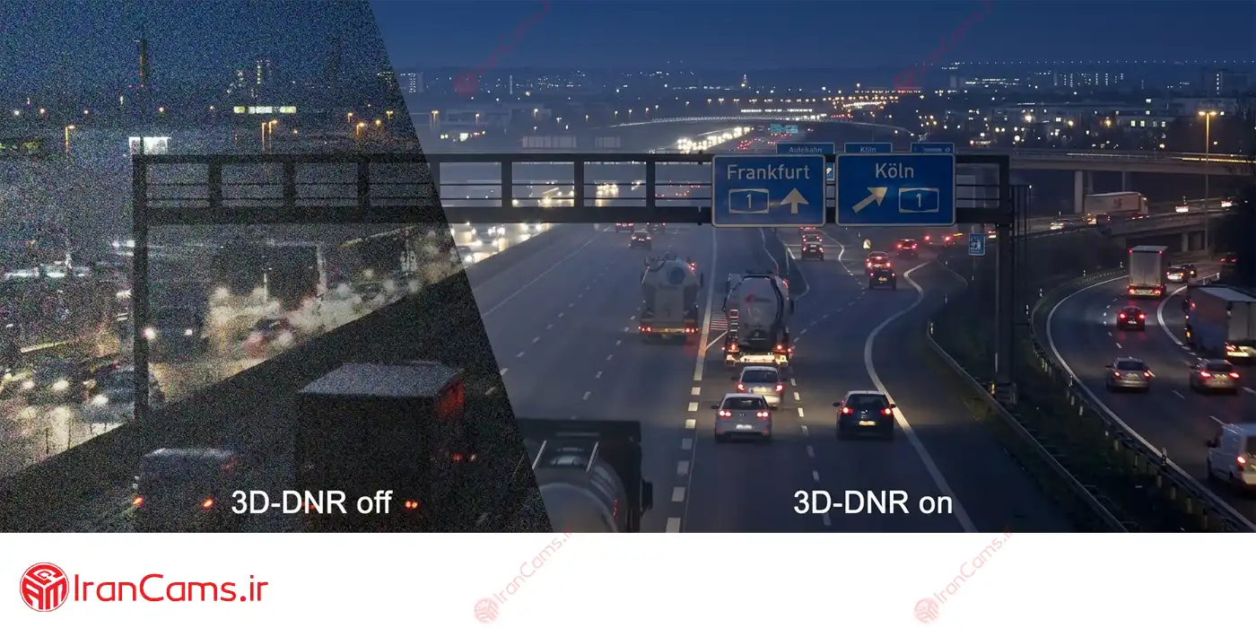 3D DNR چیست؟