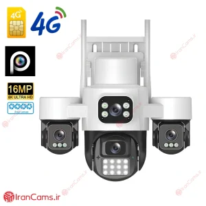 دوربین سیم کارتی 4 لنز 16 مگاپیکسل HiEasy مدل BT-HD66X4Q-WG-SL 21 دوربین با نت داخلی