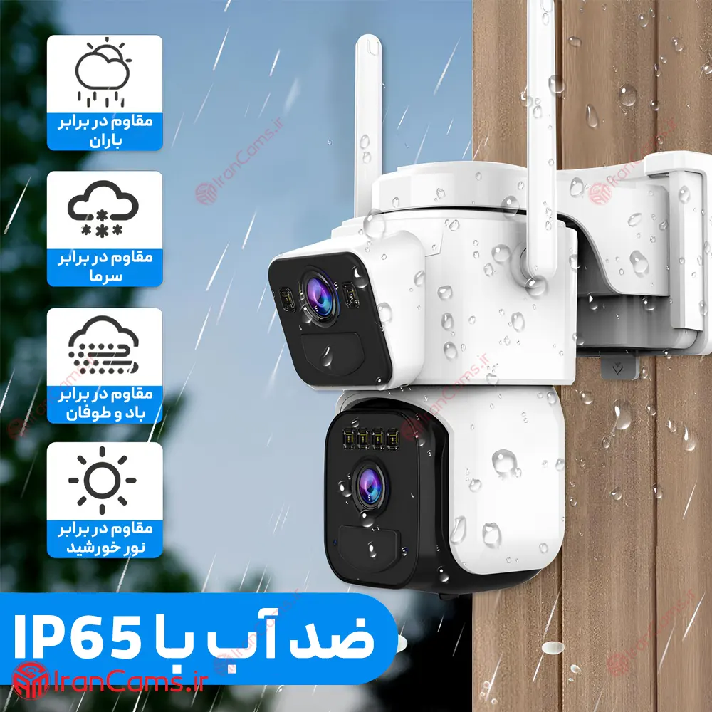 دوربین مداربسته شارژی سیم کارت خور 8 مگاپیکسل O-KAM PRO مدل DS22 21 دوربین مداربسته شارژی سیم کارت خور