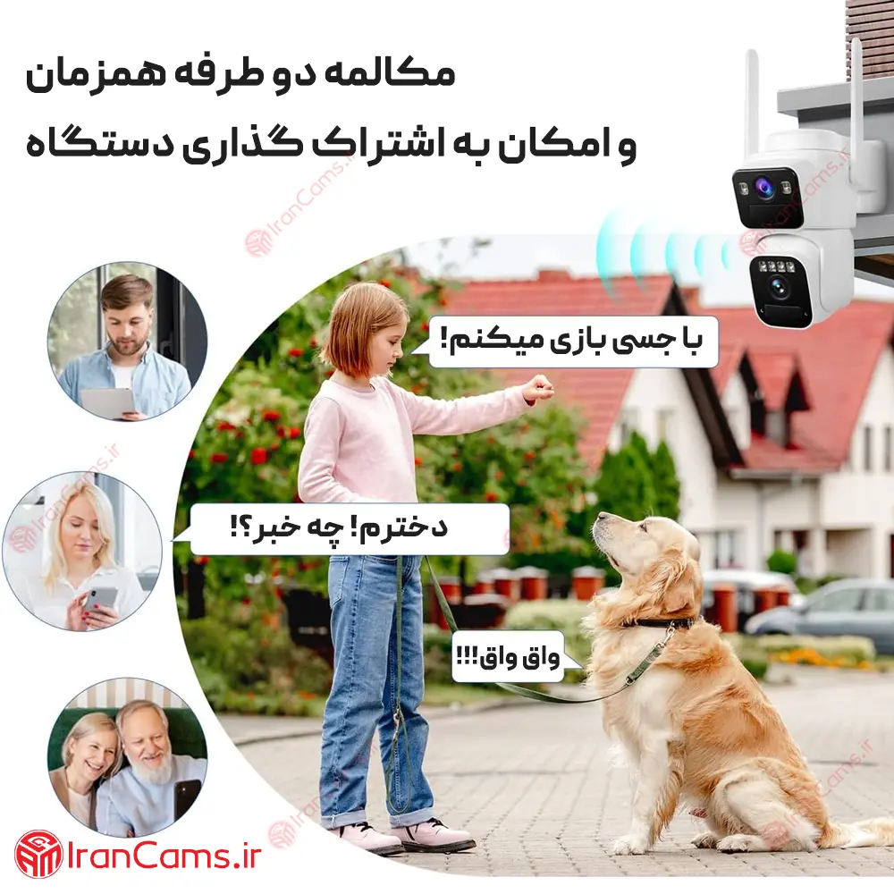دوربین مداربسته شارژی سیم کارت خور 8 مگاپیکسل O-KAM PRO مدل DS22 19 دوربین مداربسته شارژی کوچک