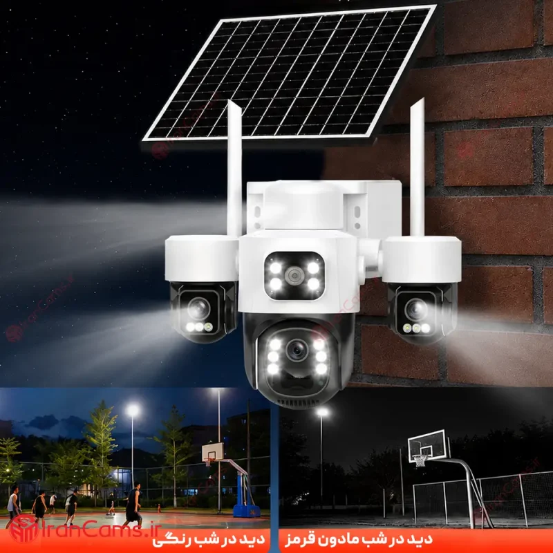 دوربین خورشیدی گردون 360 سیمکارتی 4g