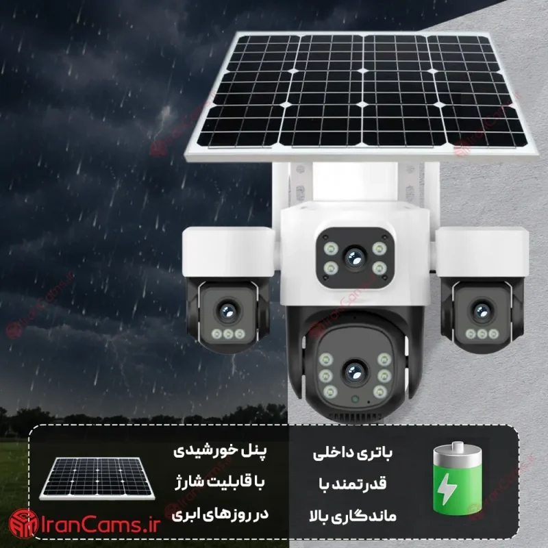 دوربین اوکم پرو خورشیدی