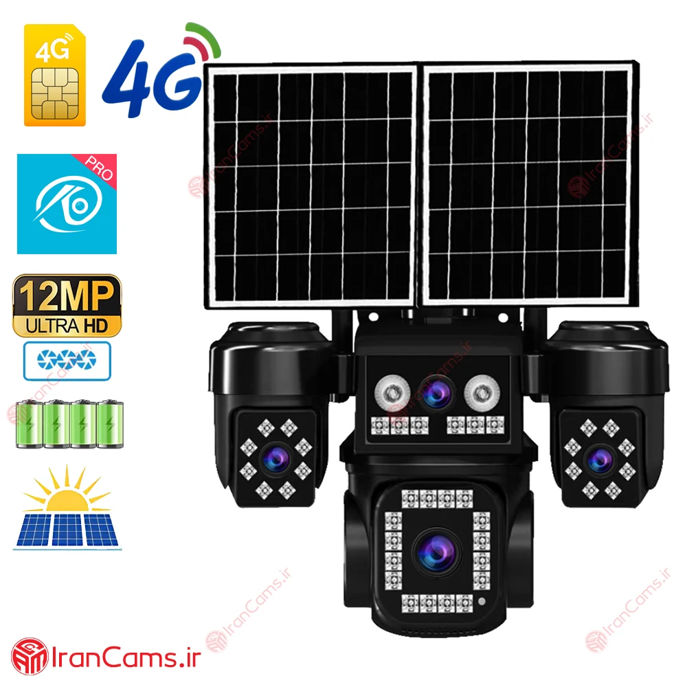 دوربین خورشیدی سیم کارتی 4 لنز 16 مگاپیکسل O-KAM PRO مدل S42 1 دوربین خورشیدی سیم کارتی 4 لنز 12 مگاپیکسل O-KAM PRO مدل S42