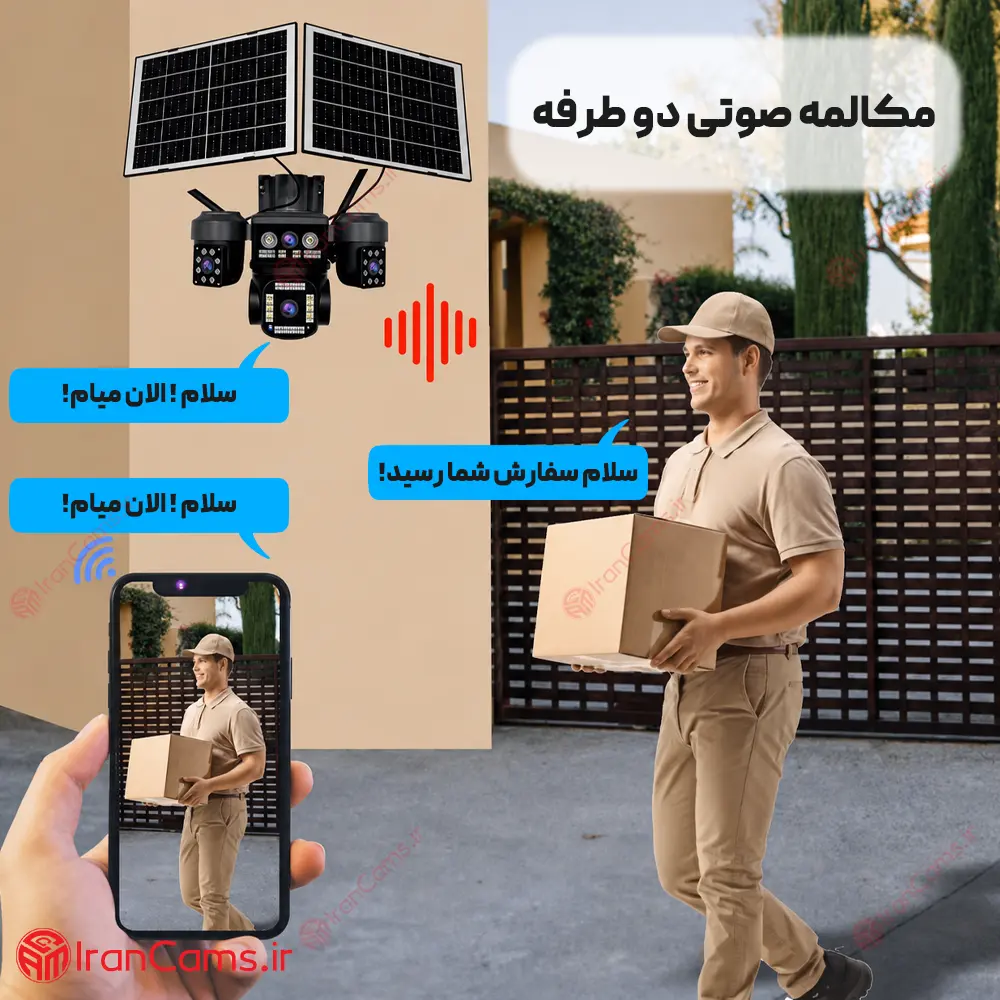دوربین خورشیدی سیم کارتی 4 لنز 16 مگاپیکسل O-KAM PRO مدل S42 18 دوربین خورشیدی چهار لنزه اوکم