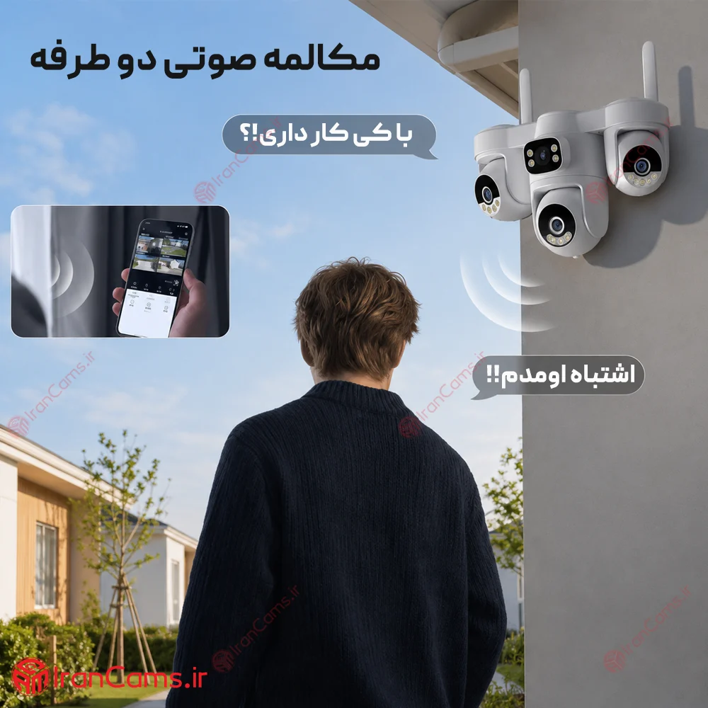 دوربین خورشیدی سیم کارتی 4 لنز 16 مگاپیکسل O-KAM PRO مدل S45 26 دوربین 4 لنز خورشیدی