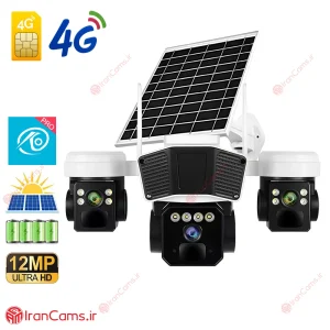 دوربین بی سیم خورشیدی سیمکارتی سه لنز O-KAM Pro مدل TL3 22 دوربین خورشیدی سیمکارتی سه لنز O-KAM Pro مدل TL3